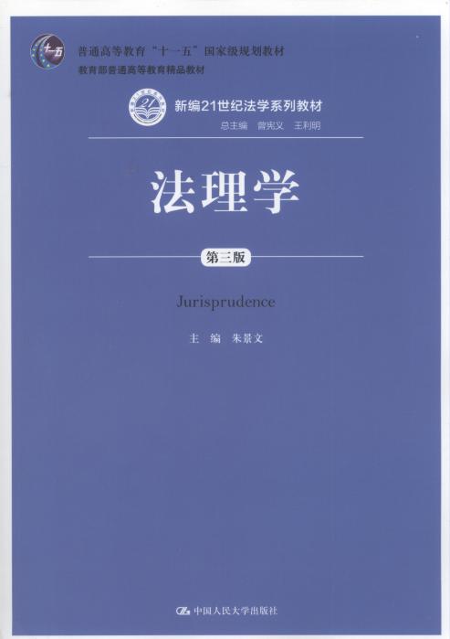 W(xu)(3)/¾21o(j)W(xu)ϵн̲