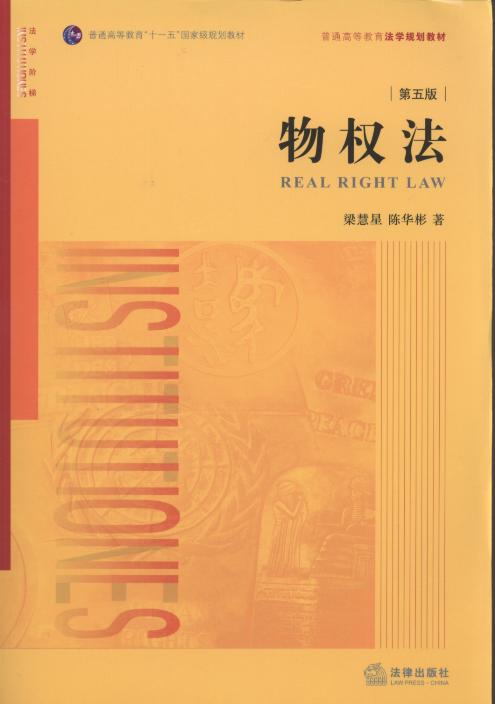 (qun)(5)/ͨߵȽW(xu)Ҏ(gu)̲