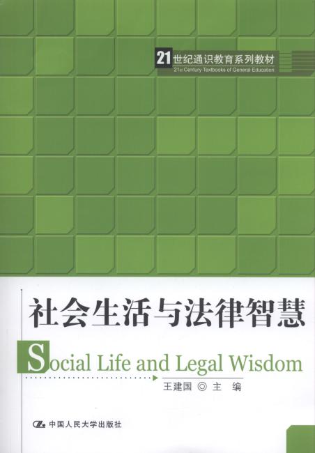 (hu)cǻ/21o(j)ͨR(sh)ϵн̲