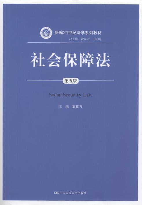 (hu)Ϸ(5)/¾21o(j)W(xu)ϵн̲
