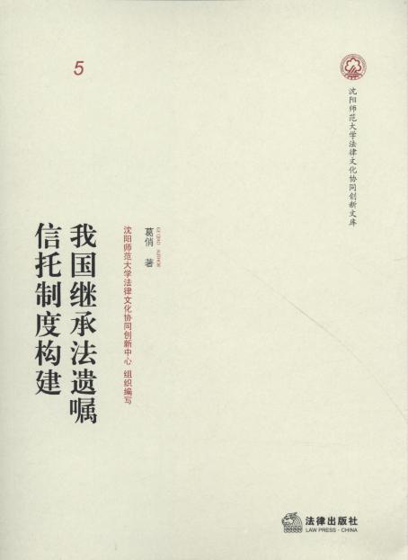 ҇^зzƶȘ(gu)/ꖎW(xu)Ļf(xi)ͬ(chung)Ď