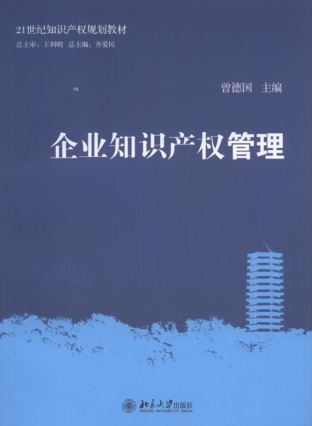 I(y)֪R(sh)a(chn)(qun)/21o(j)֪R(sh)a(chn)(qun)Ҏ(gu)̲