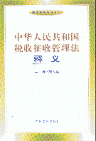 A񹲺͇(gu)չx