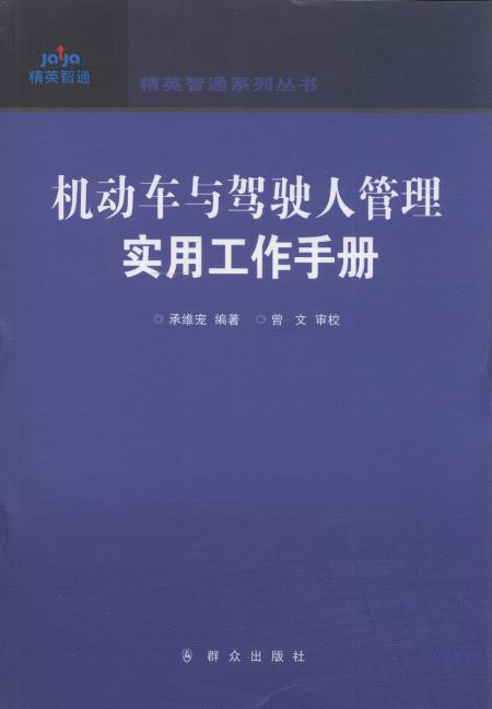 ((ni))C܇c{?c)˹팍ùփ? /></a></dt>
<dd class=