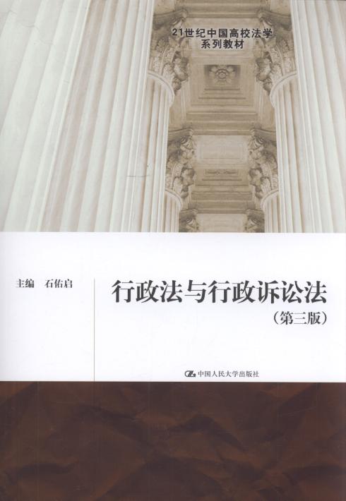 cVA(3)/21o(j)Ї(gu)УW(xu)ϵн̲
