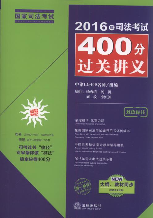 2016˾ԇ400^P(gun)vx:pɫ´V̲ͬ