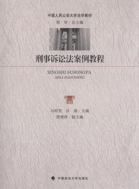 VA̳/Ї񹫰W(xu)̲