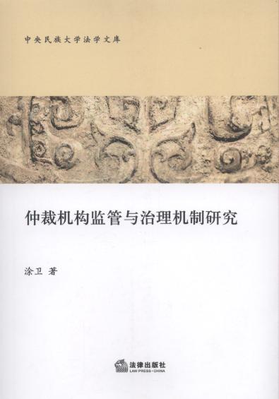 ٲÙC(j)(gu)O(jin)cC(j)о/W(xu)W(xu)Ď