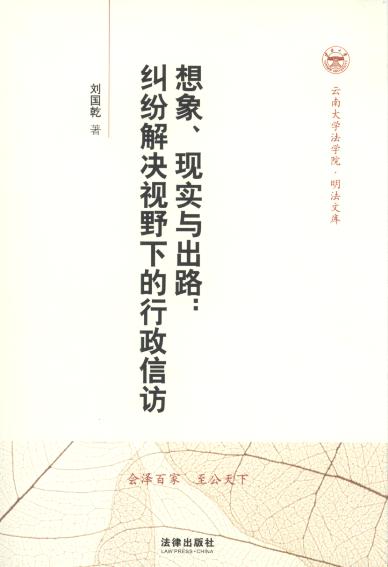 F(xin)c·:mQҕҰµL