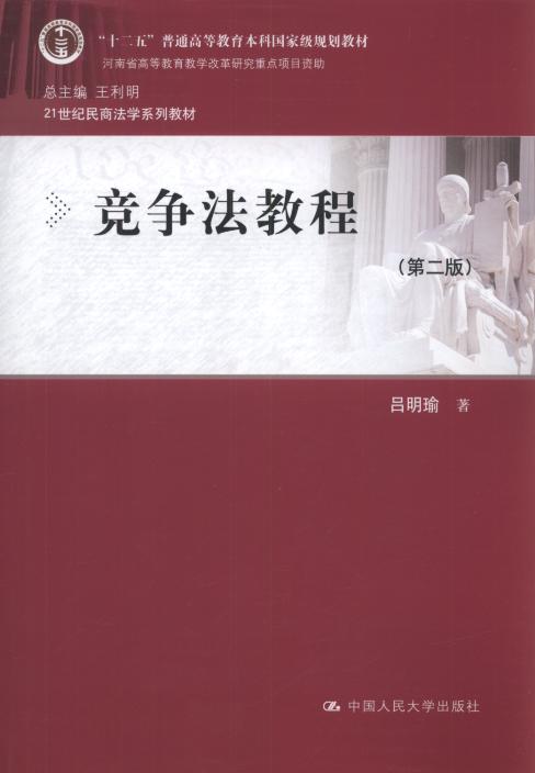 (jng)(zhng)̳(2)/21o(j)̷W(xu)ϵн̲