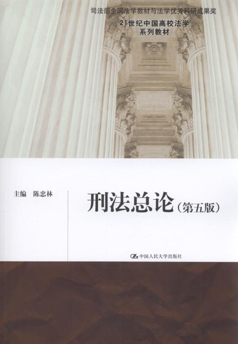 ̷Փ(5)/21o(j)Ї(gu)УW(xu)ϵн̲