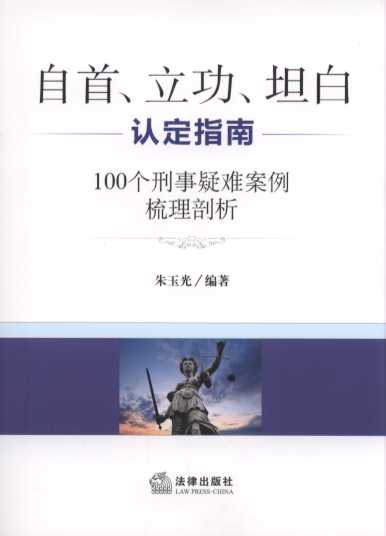 ̹J(rn)ָ:100(g)y