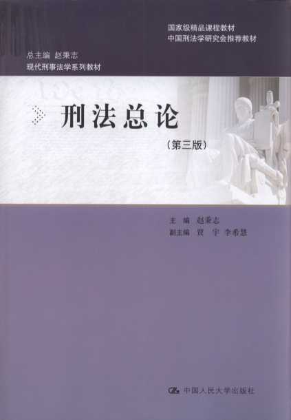 ̷Փ(3)/F(xin)·W(xu)ϵн̲