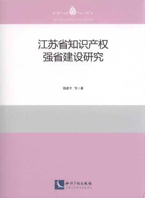 Kʡ֪Ra(chn)(qun)(qing)ʡO(sh)о