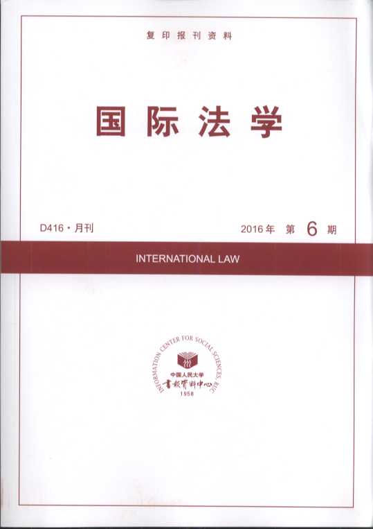 HW(xu).20166((f)ӡY)