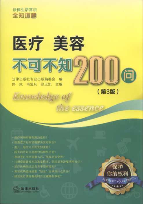 t(y)ݲɲ֪200(3).14