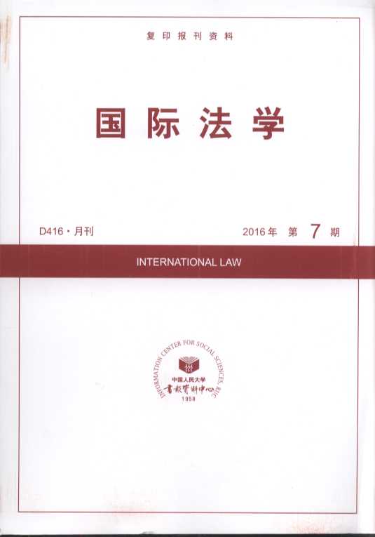 HW(xu).20167((f)ӡY)
