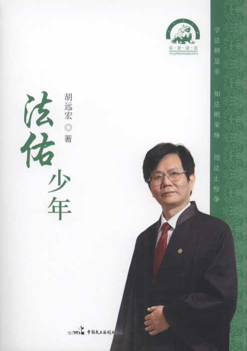 /h(yun)f(shu)