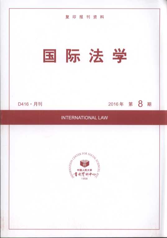 HW(xu).20168((f)ӡY)