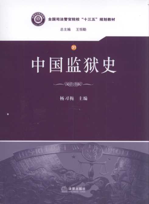 SЇ(gu)O(jin)zʷwЇ(gu)O(jin)za(chn)l(f)չ׃^(gu)̼Ҏ(gu)ɣ