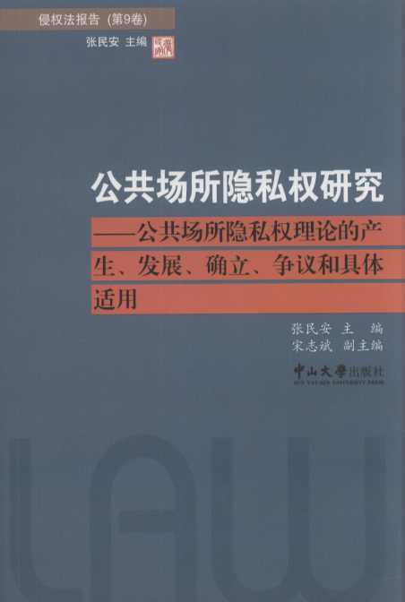 (chng)[˽(qun)о--(chng)[˽(qun)ՓĮa(chn)l(f)չ_;