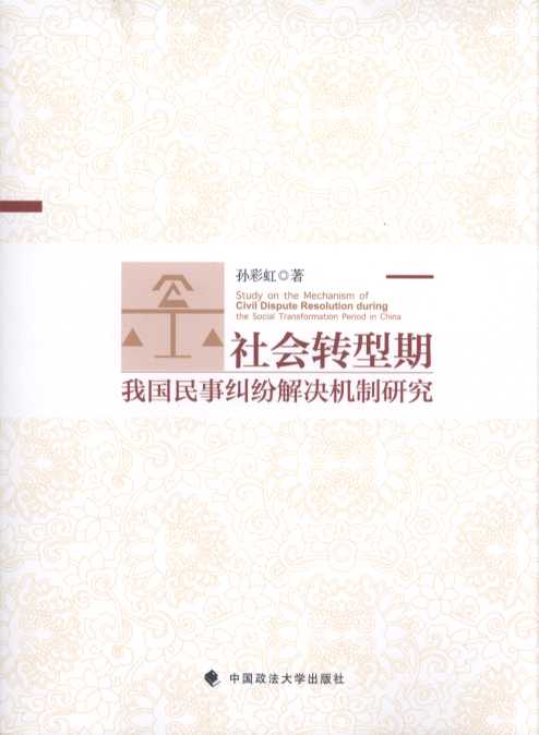 (hu)D(zhun)҇(gu)¼mQC(j)о