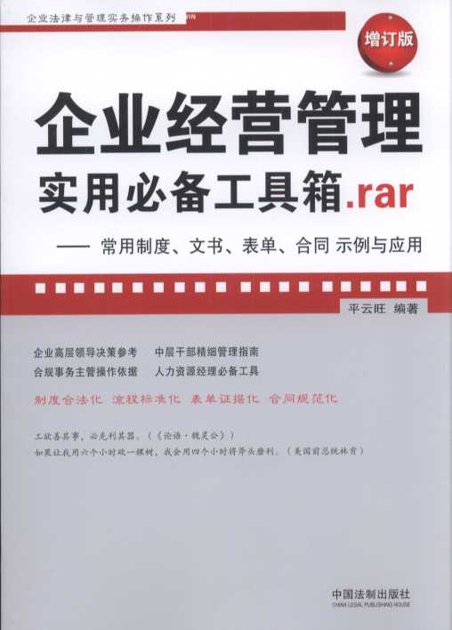 I(y)(jng)I팍(sh)ñ؂乤.RARƶȡĕΡʾc(yng)áӆ桿
