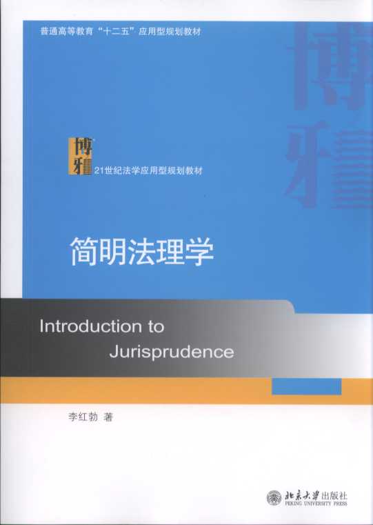 (jin)W(xu)/21o(j)W(xu)(yng)Ҏ(gu)̲
