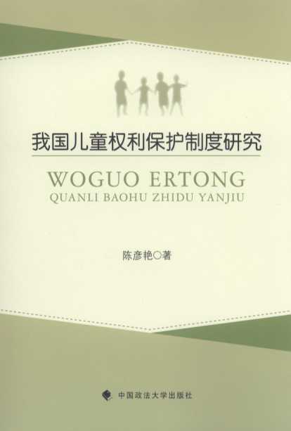 ҇(gu)ͯ(qun)o(h)ƶо