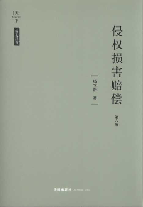 ֙(qun)pr棩֙(qun)pr?sh)Ěvʷl(f)չw؟(z)ԭt(gu)Ҫ؟(z)VAr(sh)ЧȫUһ֙(qun)pr؟(z)Σ