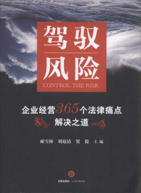 {SL(fng)U(xin)I(y)(jng)I365(g)ʹc(din)Q֮rСdwָСI(y)\(yn)IL(fng)U(xin)