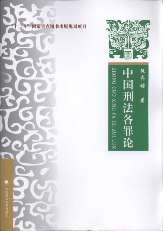Ї(gu)̷Փ/o(j)W(xu)(sh)