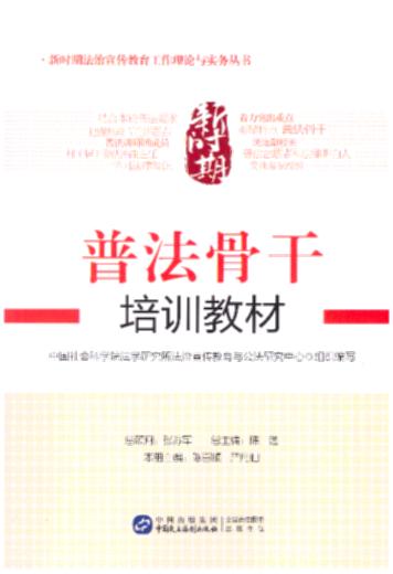 շǸӖ(xn)̲/rڷՓc(w)