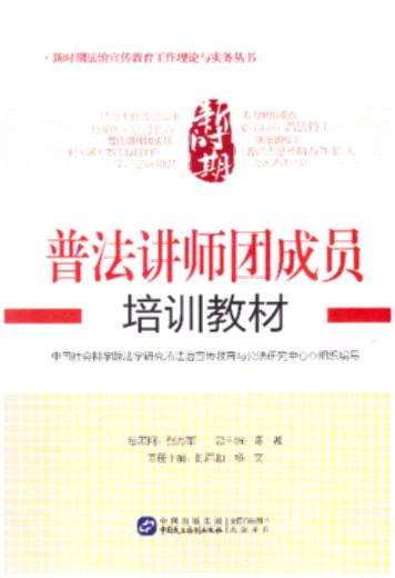 շvFɆTӖ(xn)̲/rڷՓc(w)