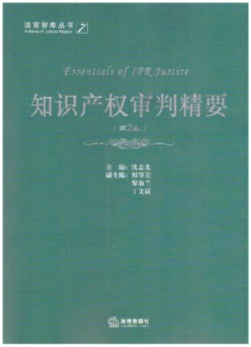 ֪R(sh)a(chn)(qun)оҪ2棩((j)֙(qun)؟(z)η̘(bio)̘(bio)(sh)ʩlȫӆ