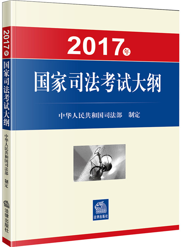 2017(gu)˾ԇV