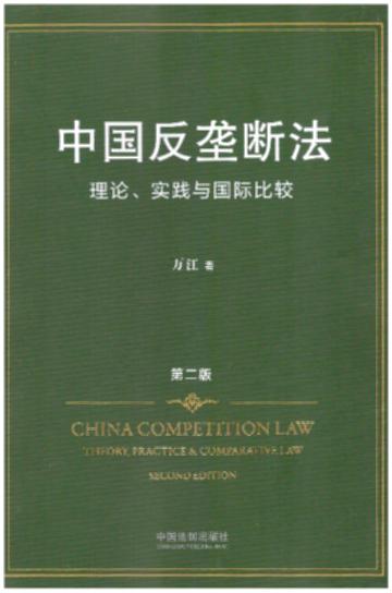 Ї(gu)Ŕ෨Փ(sh)`c(gu)H^ڶ棩