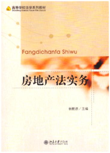 خa(chn)/ߵȌWУWϵн̲