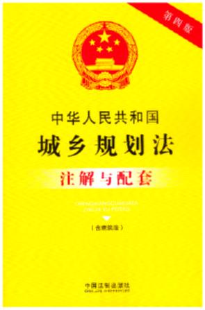 18.A񹲺͇l(xing)Ҏ(gu)עc(İ)