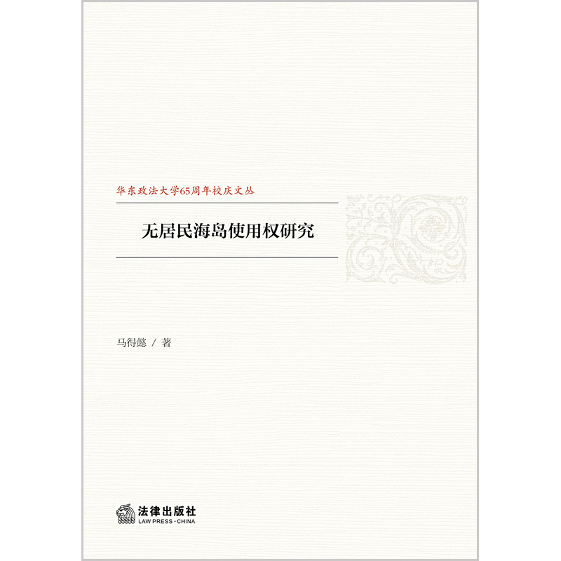 o񺣍uʹÙ(qun)о
