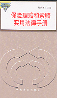 U(xin)rr(sh)÷փ(c)