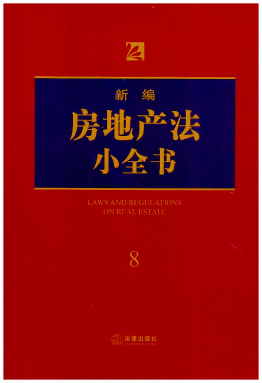 ¾خa(chn)Сȫ.82018°˾kɎ(zh)I(y)ɌW(xu)(x)շ(sh)ùߕ