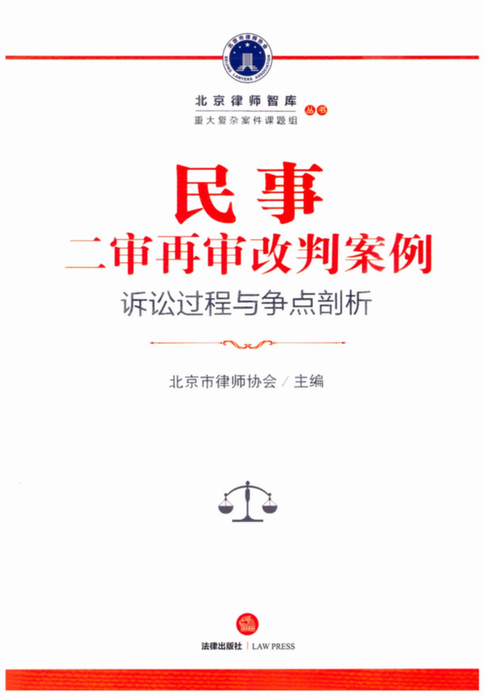 ¶ٌаVA^(gu)c(zhng)c(din)x22(g)¶ٌаVAvȫĳʬF(xin)VAĕ(sh)Ɏ~