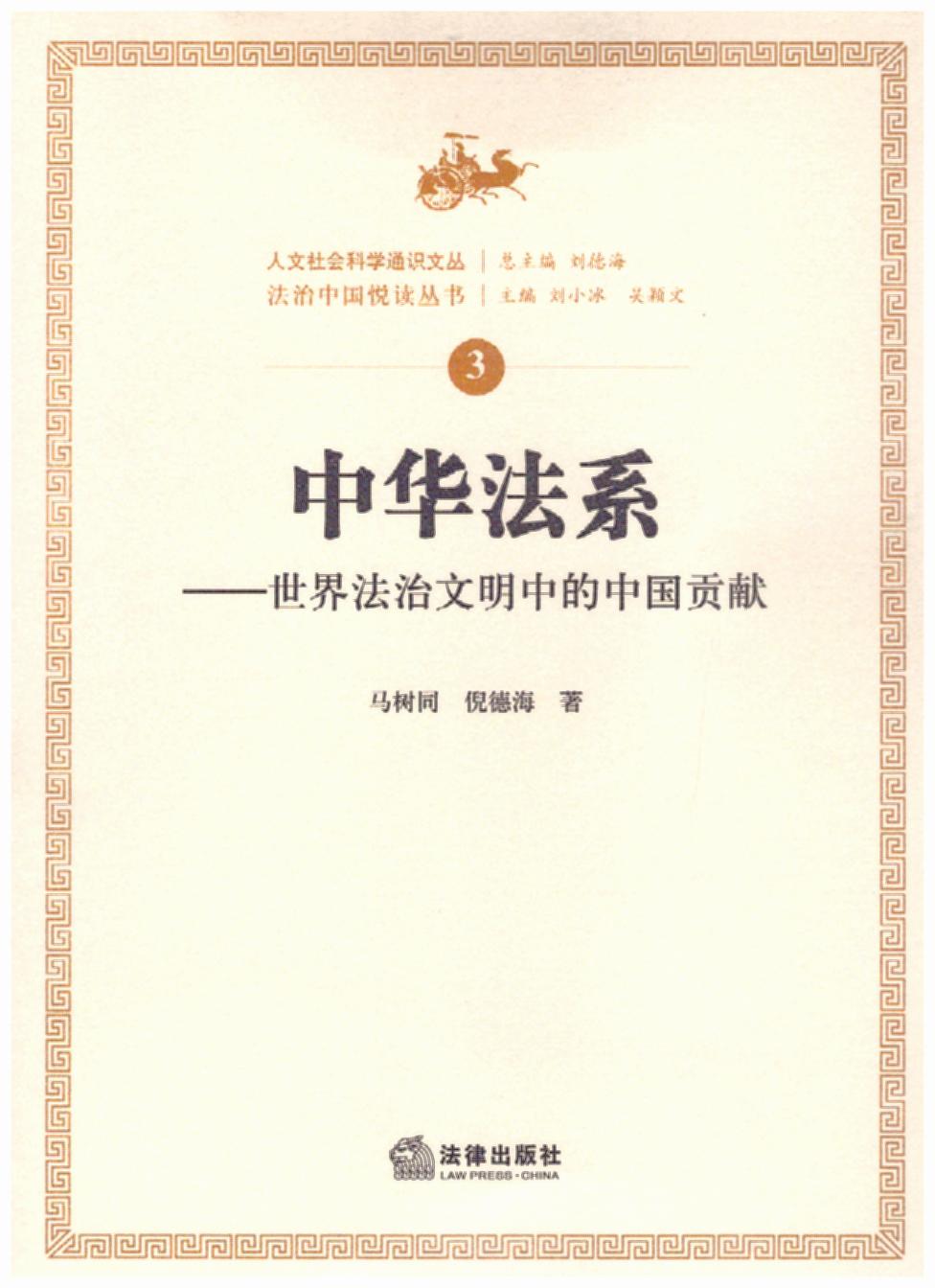 Aϵ編еЇ(gu)ؕI(xin)