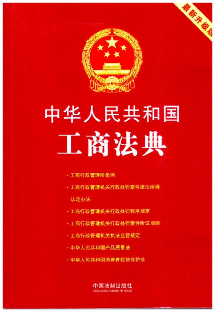 桿A񹲺͇(gu)̷:(j)