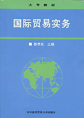 (gu)HQ(mo)׌(sh)(w)((zhun)̲)