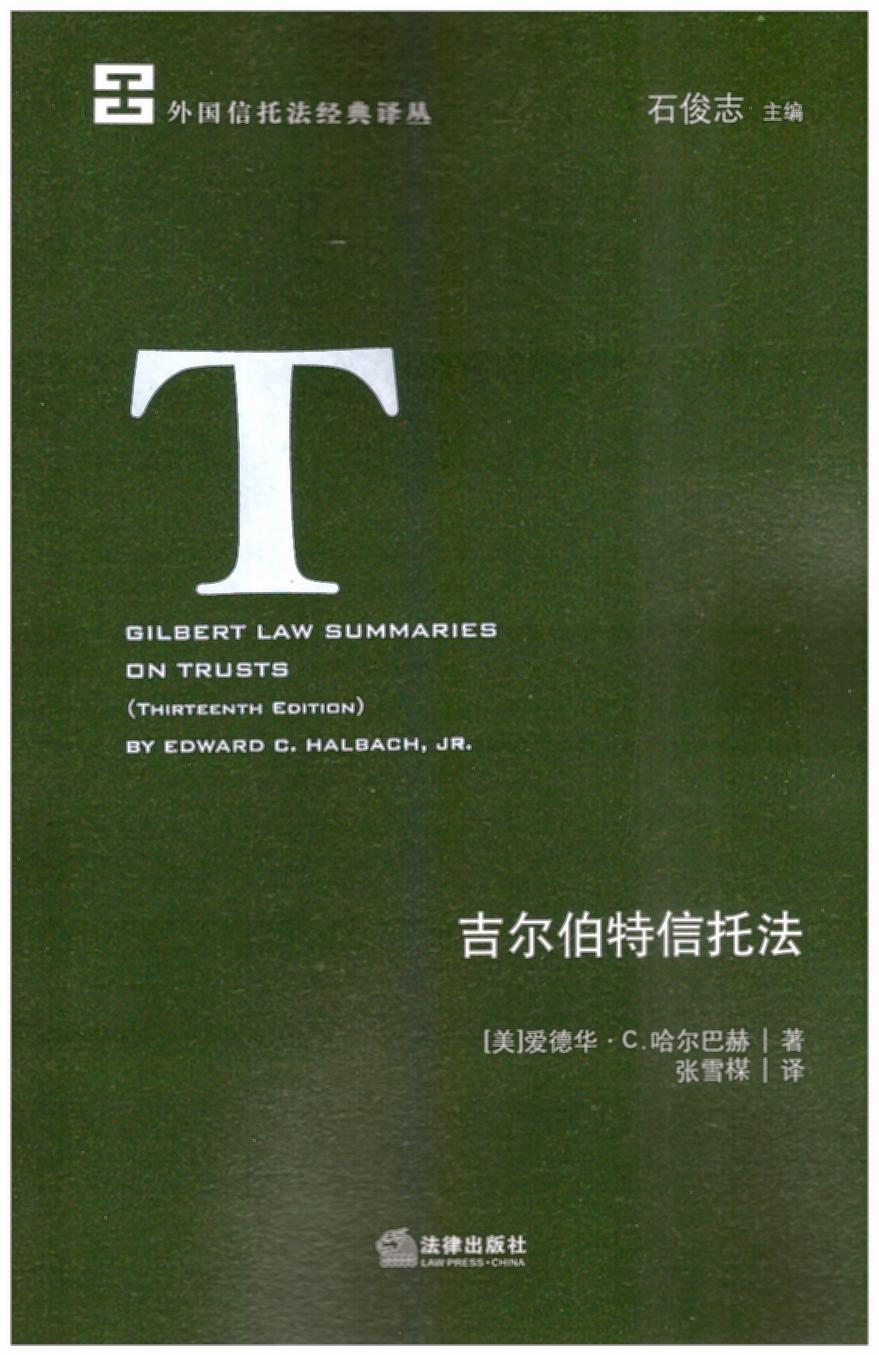 зwеO(sh) ˙(qun)D(zhun)׌  ˵x(w)(qun)c؟(z)Σ