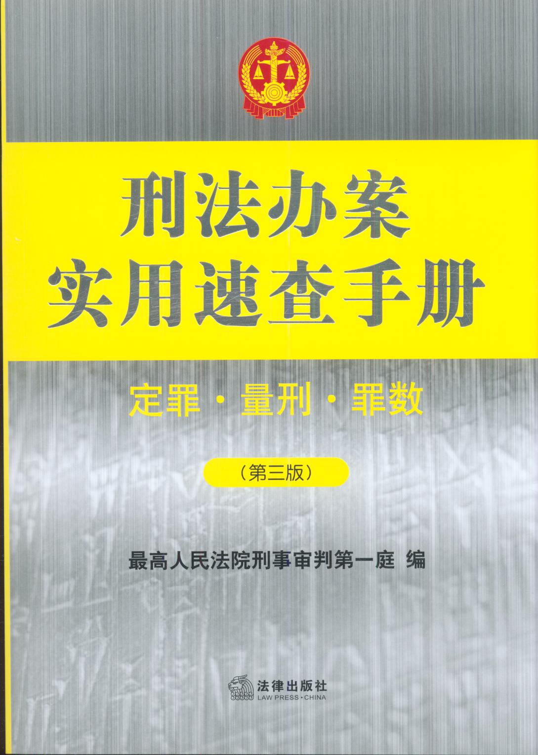 ̷k(sh)ٲփ(c)̡(sh)棩
