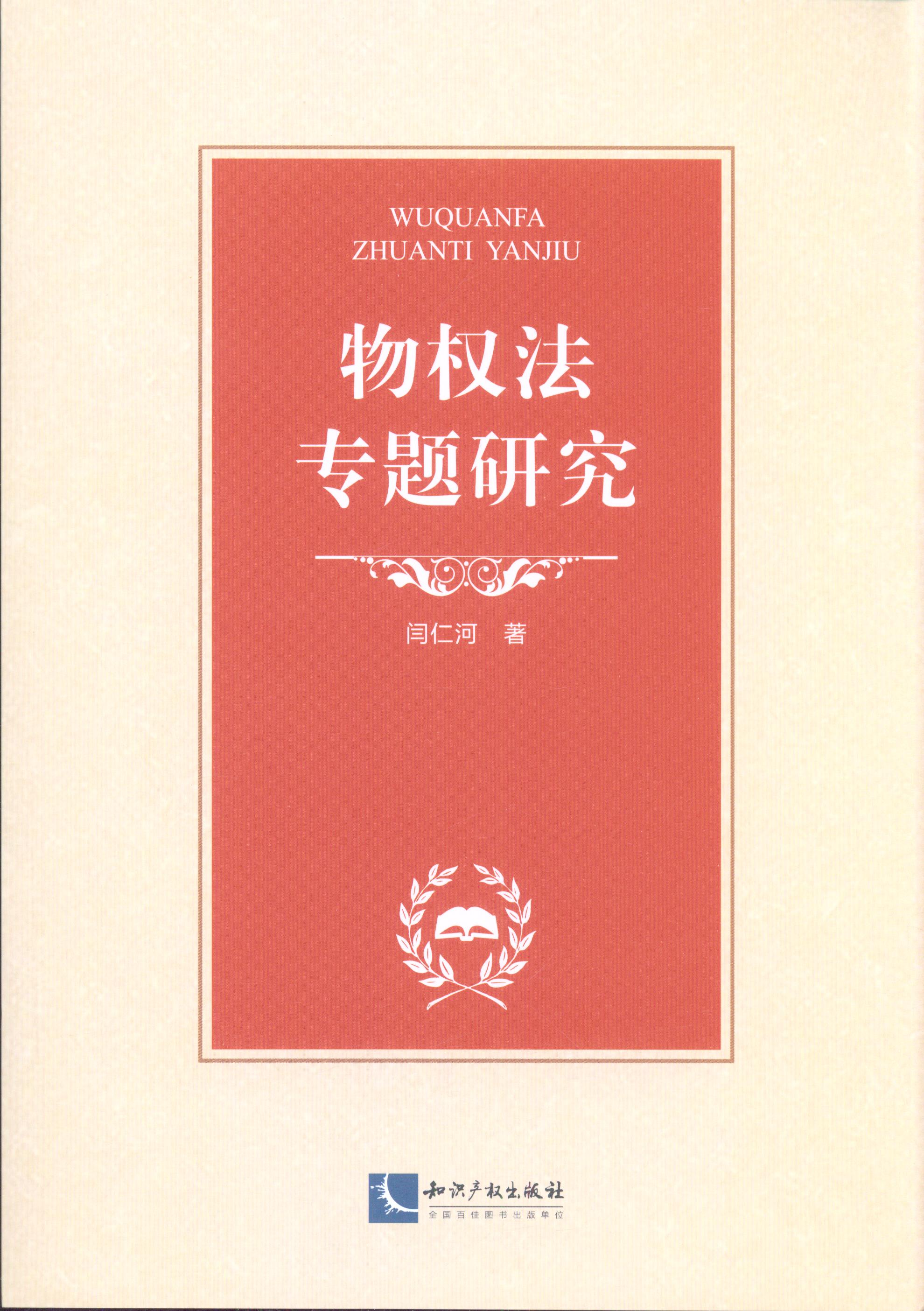(qun)(zhun)}о