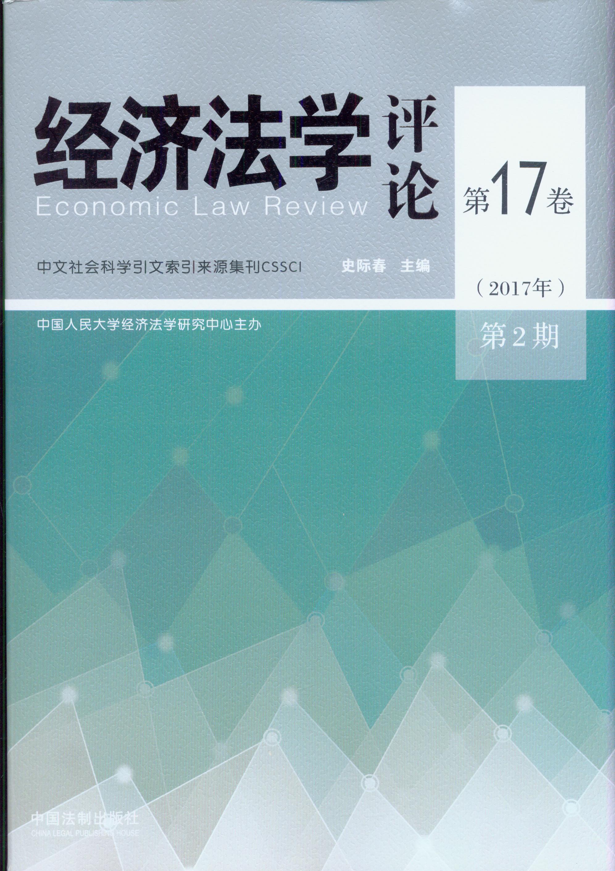 (jng)(j)W(xu)u(png)Փ17(20172)